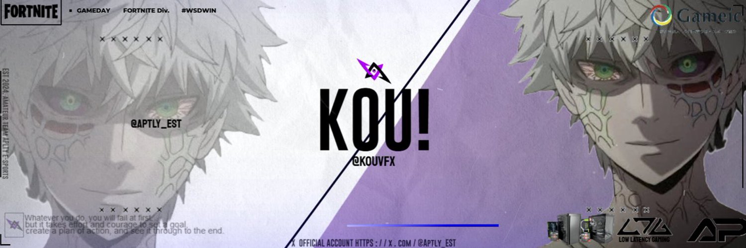 kou